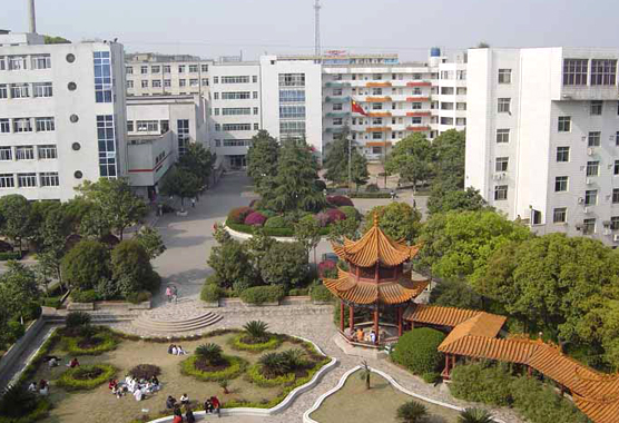 湖南科技職業學院
