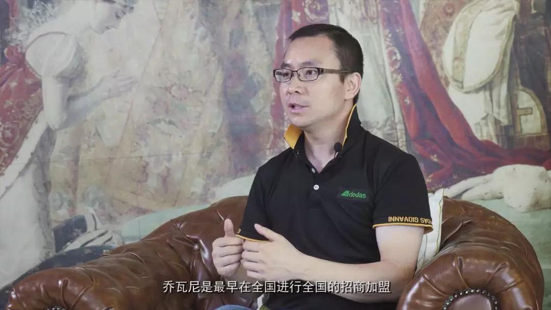 《中國藝術涂料風云》訪談錄第15期： 阿里大師營銷總監李井鋒