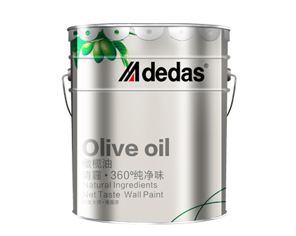 阿里大師橄欖油·清霾  360度純凈味墻面漆